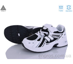 Кроссовки STILLI KIDS